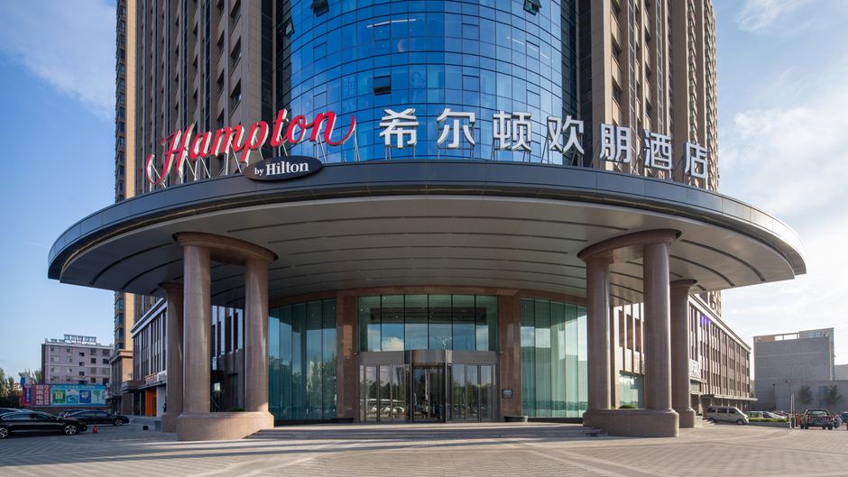 Hampton by Hilton Tongliao Exterior