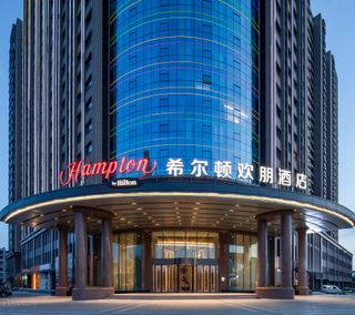 Hampton by Hilton Tongliao