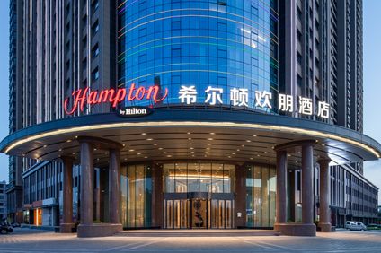 Hampton by Hilton Tongliao