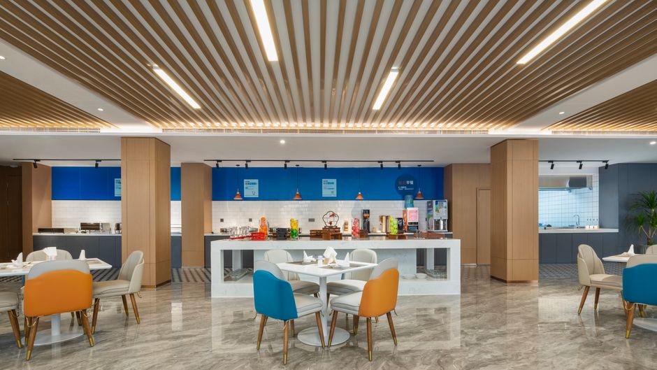 Holiday Inn Express Zhengzhou Guancheng Restaurant