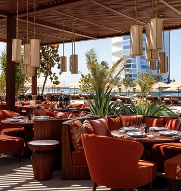 Jumeirah Marsa Al Arab