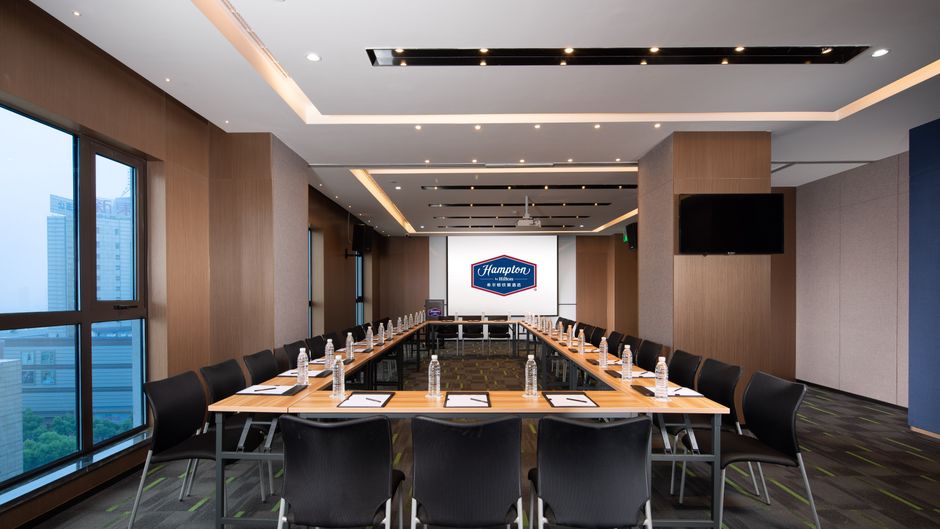 Hampton by Hilton Renmin Middle Road Meeting