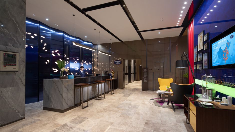 Hampton by Hilton Renmin Middle Road Lobby
