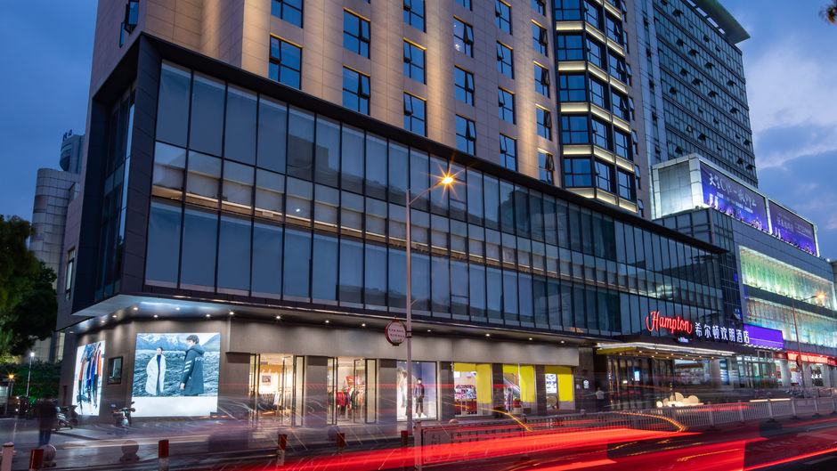 Hampton by Hilton Renmin Middle Road Exterior