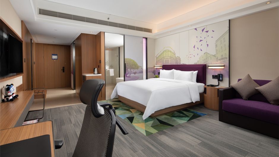 Hampton Haikou Nanhai Room