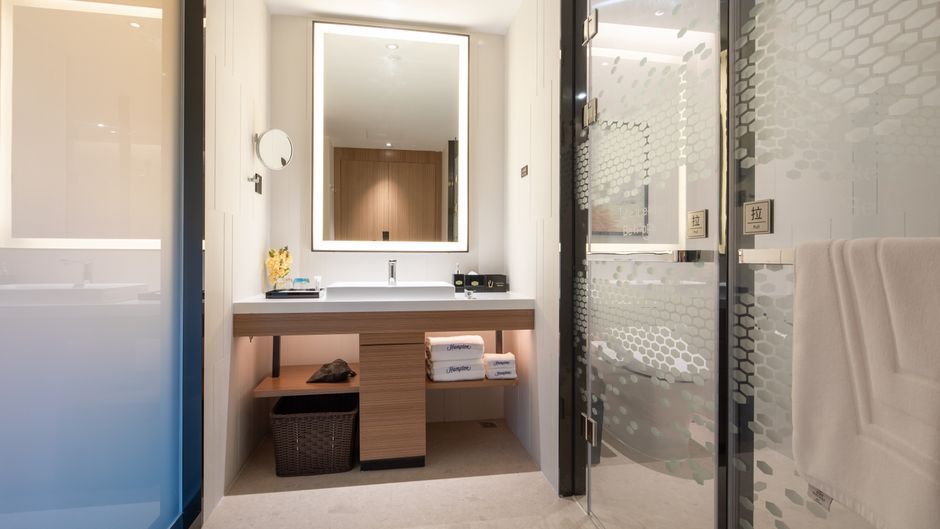 Hampton Haikou Nanhai Room