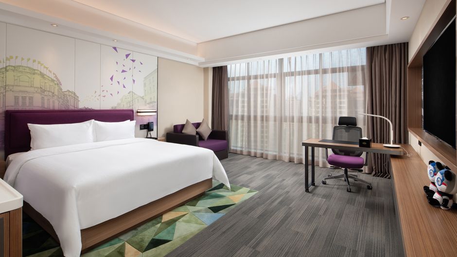 Hampton Haikou Nanhai Room