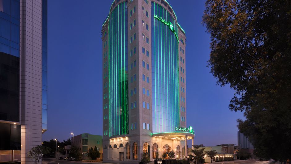 Holiday Inn Riyadh Al Malaz Exterior