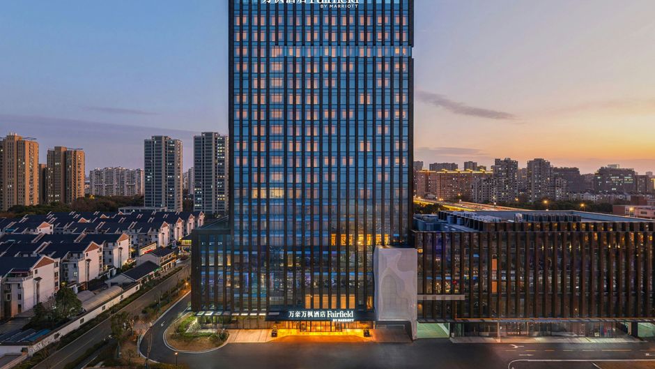 Fairfield by Marriott Gongshu Exterior