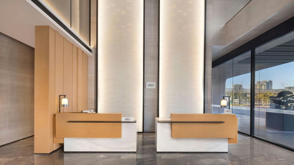 Fairfield by Marriott Gongshu Lobby