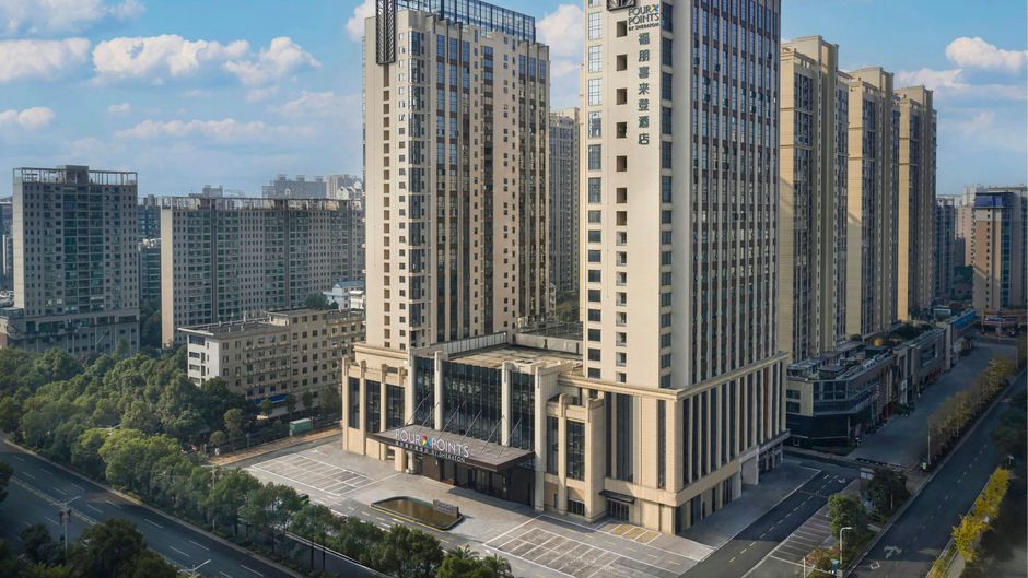 Four Points Hengyang Zhengxiang Exterior