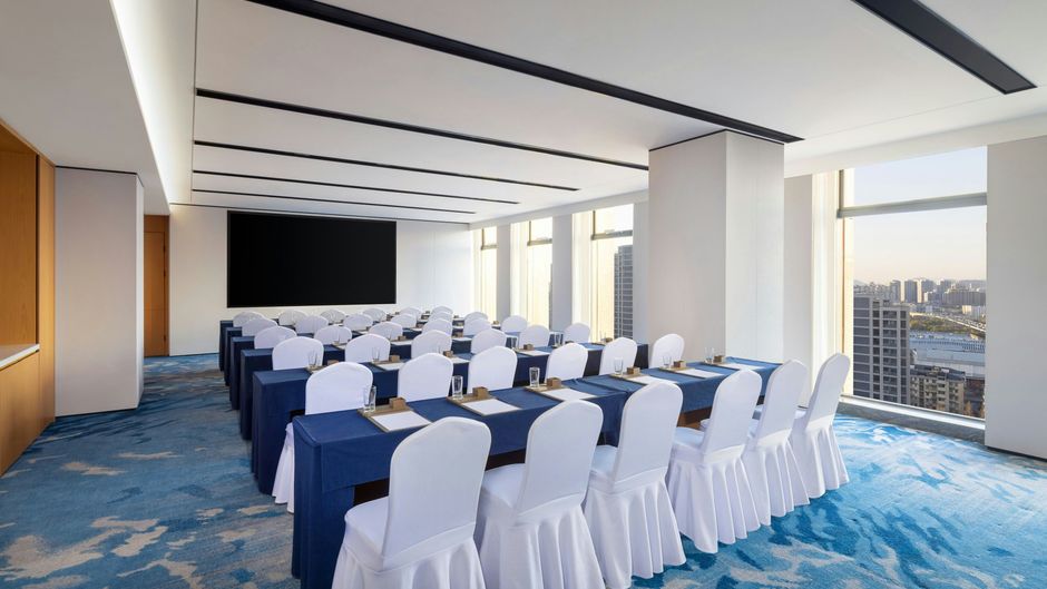 Fairfield by Marriott Gongshu Meeting