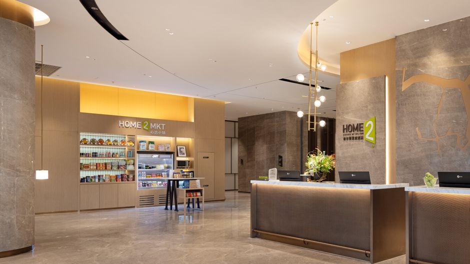 Home2 Suites Ningbo Yinzhou Other