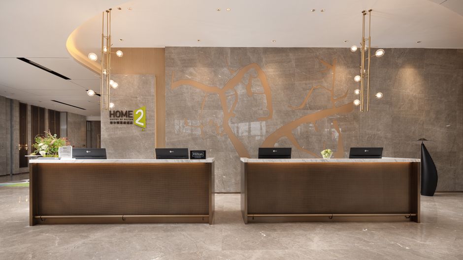 Home2 Suites Ningbo Yinzhou Lobby