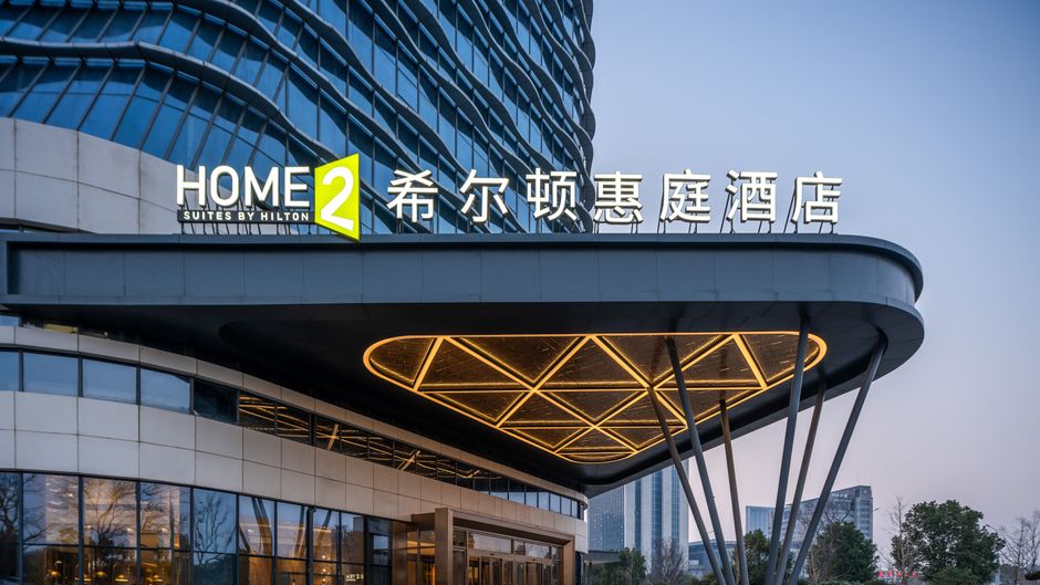 Home2 Suites Ningbo Yinzhou Exterior
