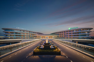 Crowne Plaza Wuhan Tianhe Airport