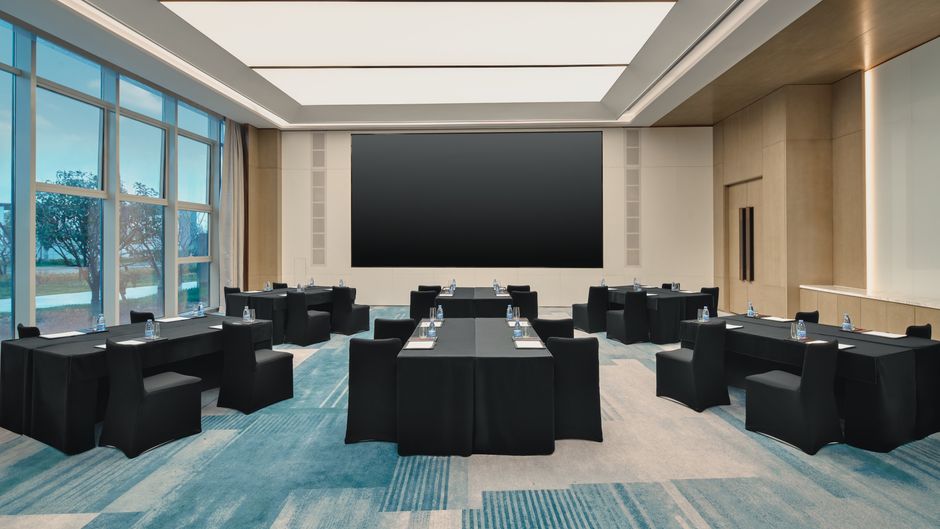 Crowne Plaza Wuhan Tianhe Airport Meeting