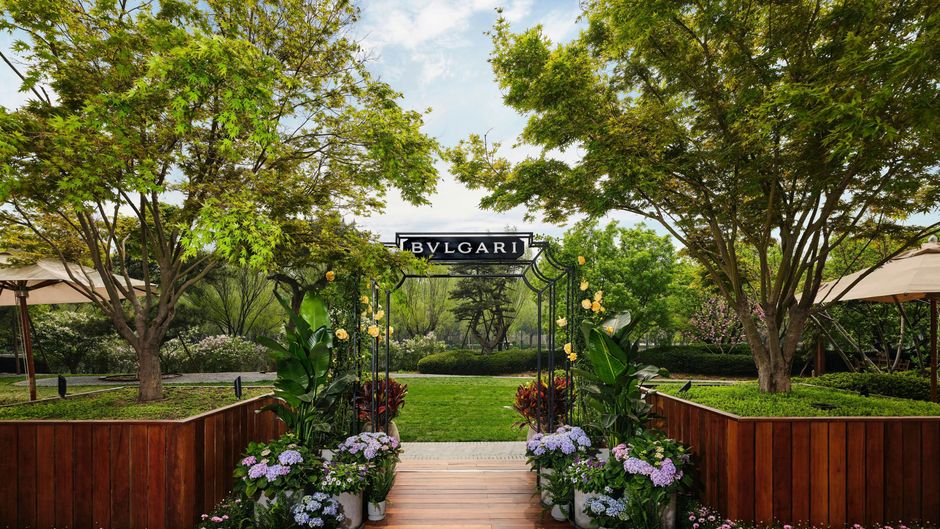 Bulgari Hotel Beijing Other