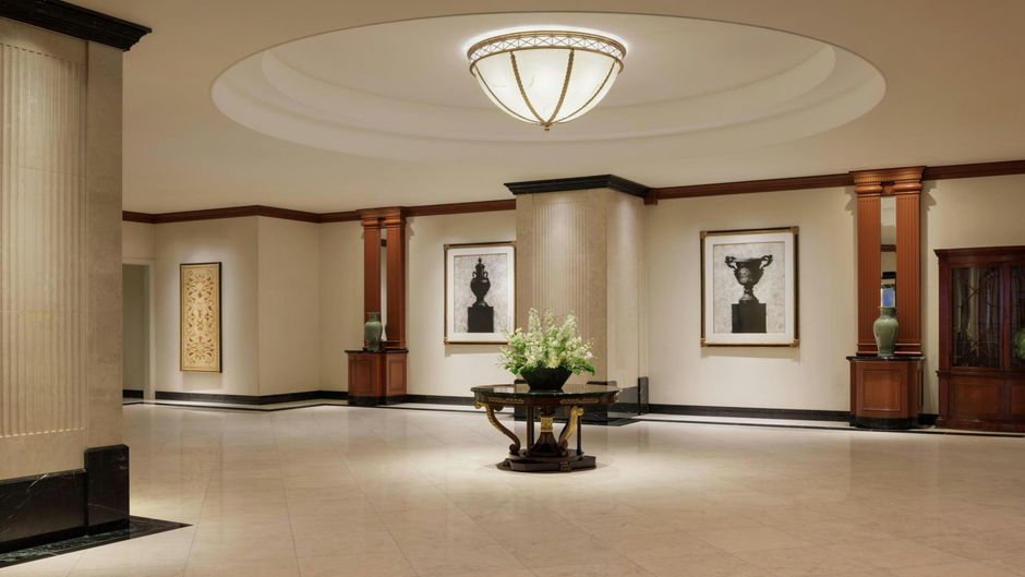 Nagoya Marriott Associa Hotel Lobby