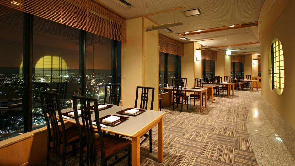 Shin Yokohama Prince Hotel Exterior