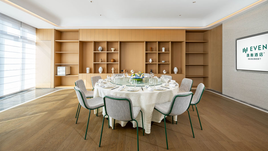 EVEN Hotel Quanzhou City Center Restaurant