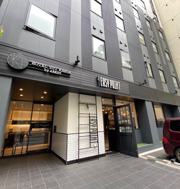 HOTEL SUI Kanda by ABEST