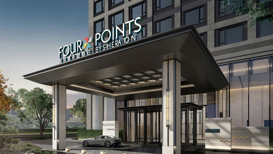 Four Points by Sheraton Fuzhou Exterior