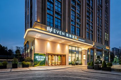 EVEN Hotel Chengdu High Tech