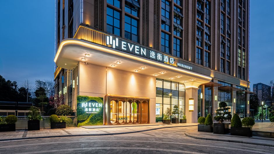 EVEN Hotel Chengdu High Tech Exterior