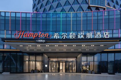 Hampton Wenzhou Yueqing