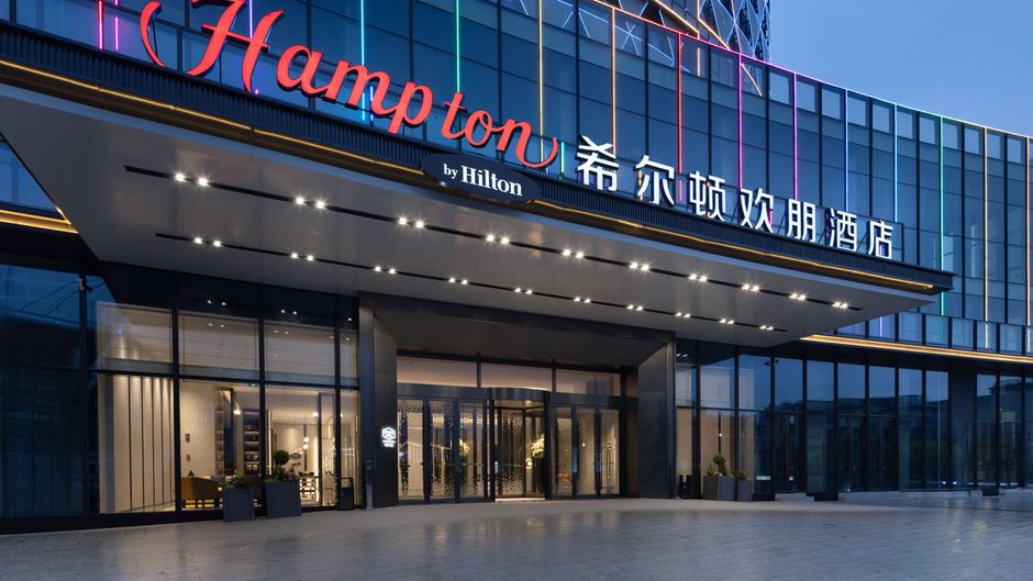 Hampton Wenzhou Yueqing Exterior