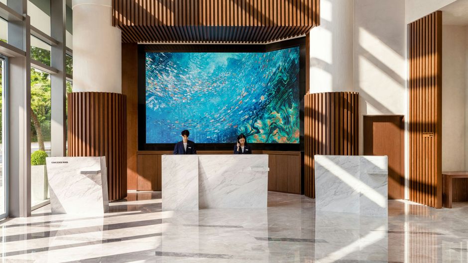 Le Meridien Cyberport Lobby