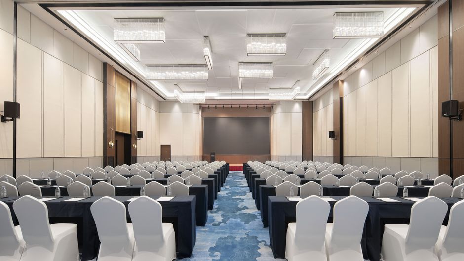 Hampton Inn Zhenjiang Meeting