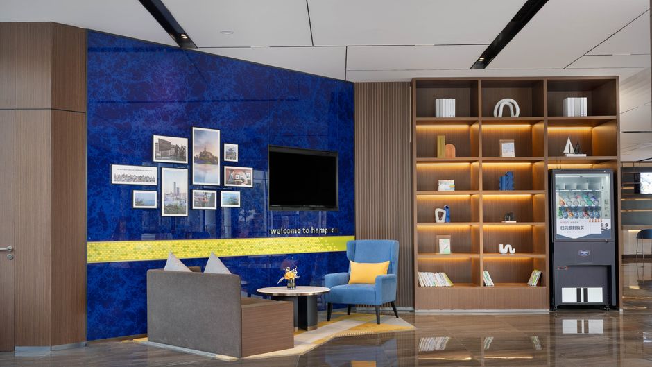 Hampton Inn Zhenjiang Lobby
