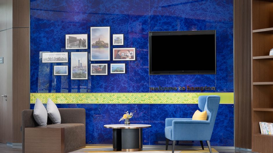 Hampton Inn Zhenjiang Lobby