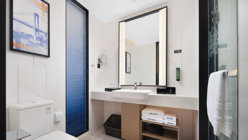 Hampton Inn Zhenjiang Room