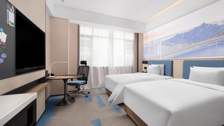 Hampton Inn Zhenjiang Room