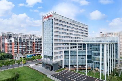 Hampton Inn Zhenjiang