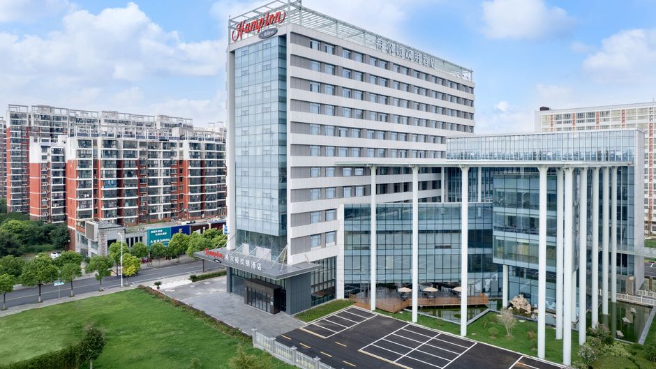 Hampton Inn Zhenjiang Exterior