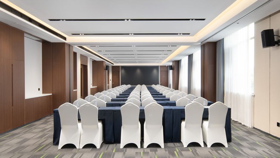 Hampton Inn Zhenjiang Meeting
