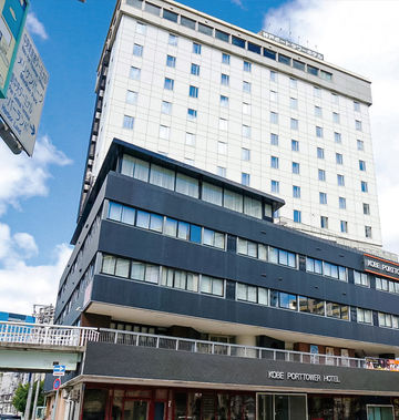 Kobe Porttower Hotel
