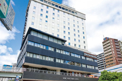 Kobe Porttower Hotel