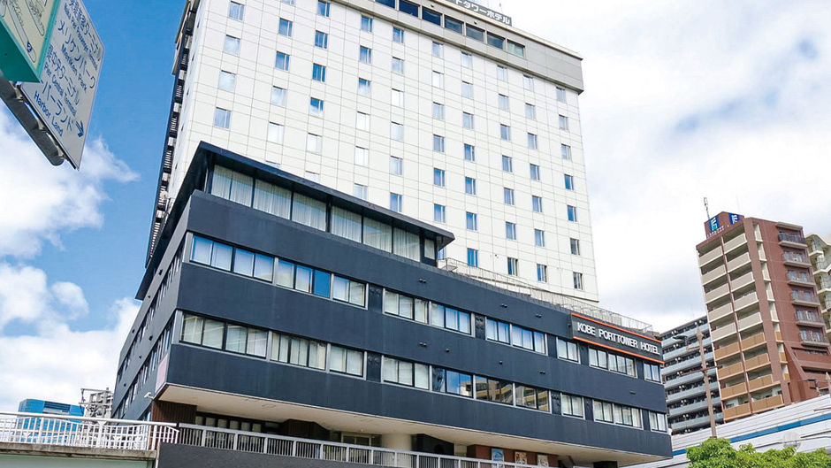 Kobe Porttower Hotel Exterior