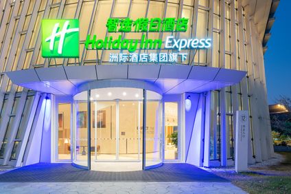 Holiday Inn Exp Grand Canal Theatre