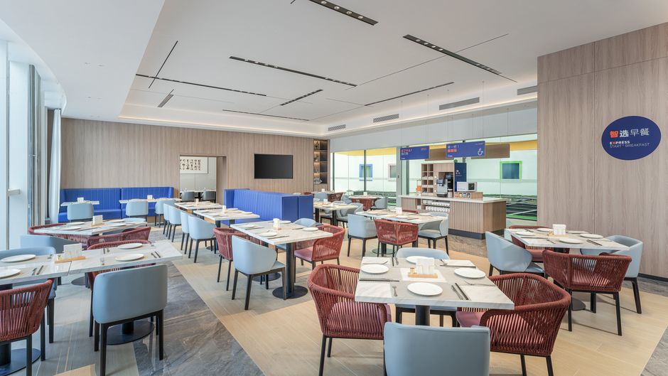 Holiday Inn Exp Grand Canal Theatre Restaurant