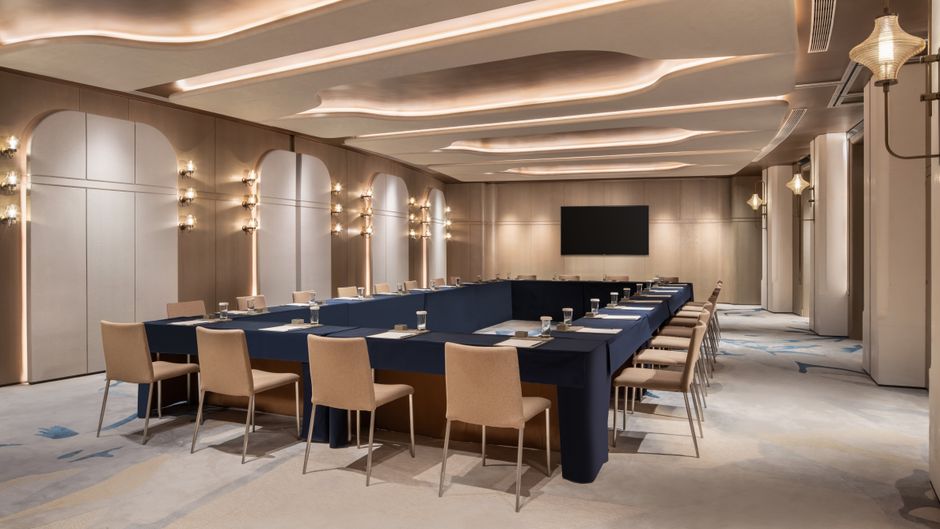 InterContinental Hangzhou Wulin Meeting