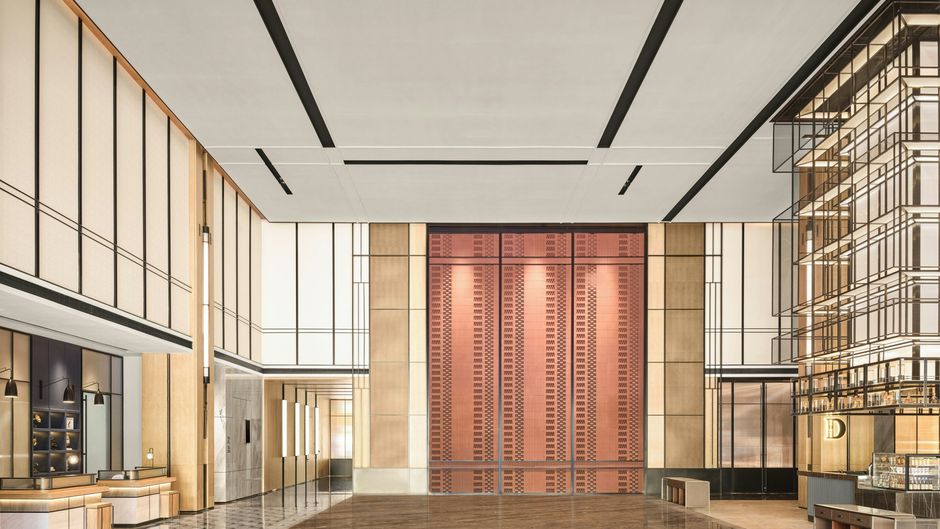Four Points Hengyang Zhengxiang Lobby