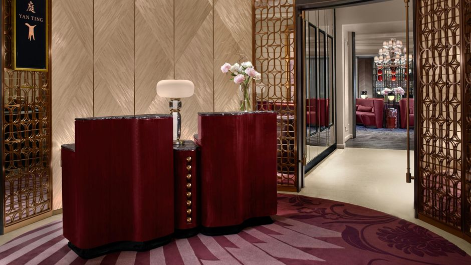 The St. Regis Singapore Lobby