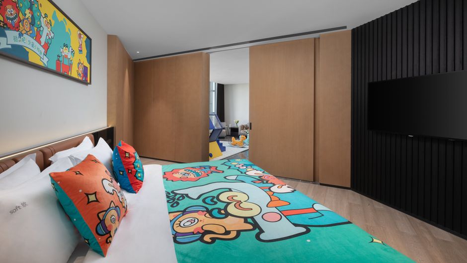 Holiday Inn Tongxiang Suite