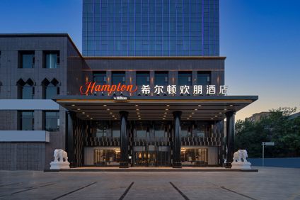 Hampton by Hilton Turpan